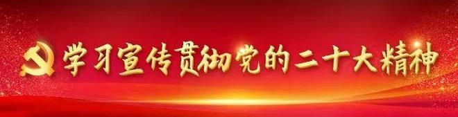 He's a top ten-story doctor in china