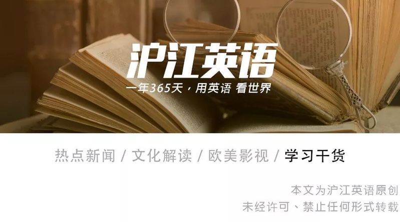 English news site