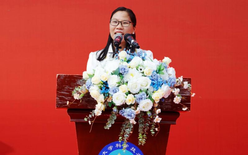 Information centre, science and technology college, nanchang university