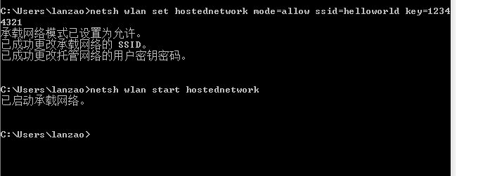 Win7wifi hotspot settings