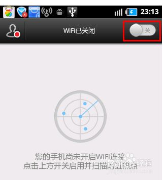 How do you crack it without a wifi hotspot