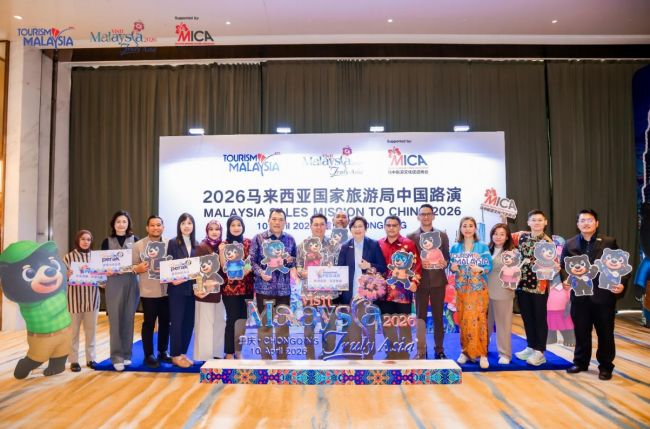 Malaysian news event 2026