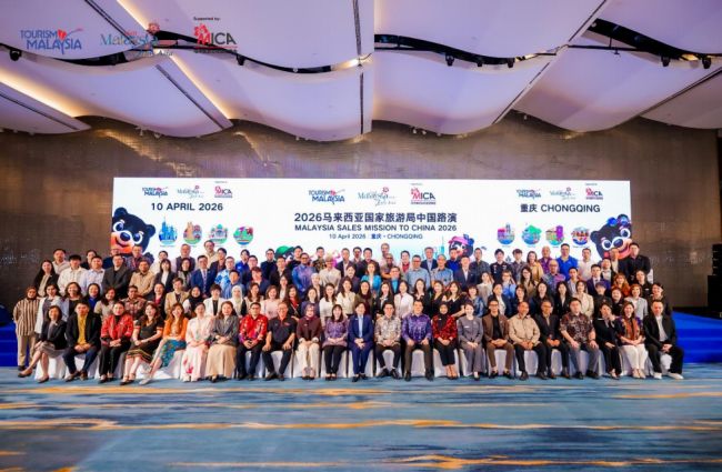 Malaysian news event 2026