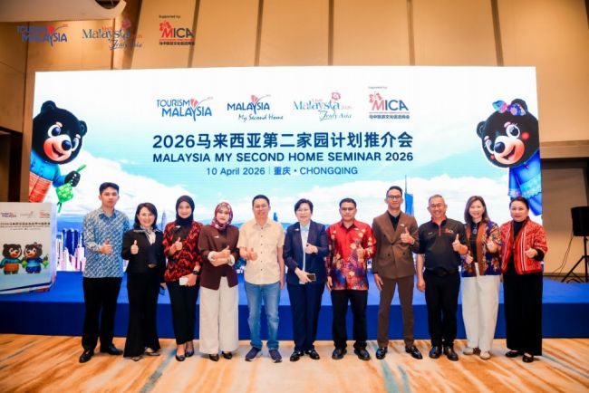 Malaysian news event 2026