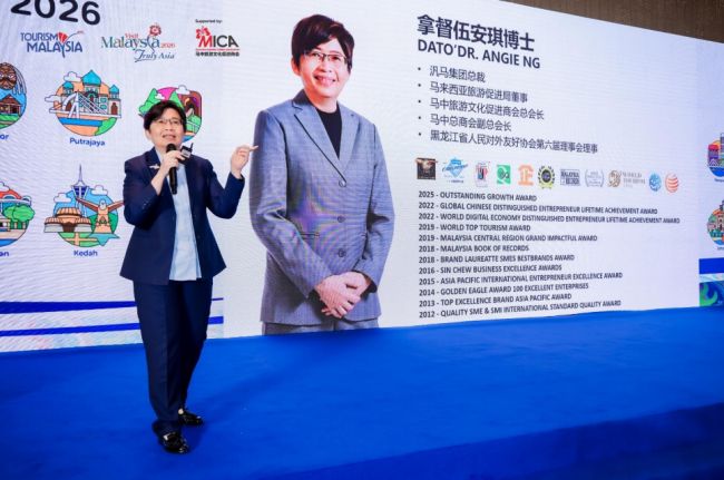 Malaysian news event 2026