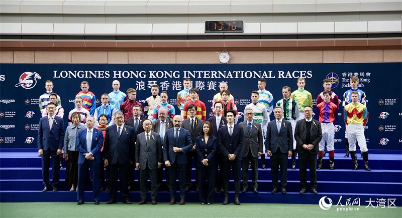 It's a horse racer