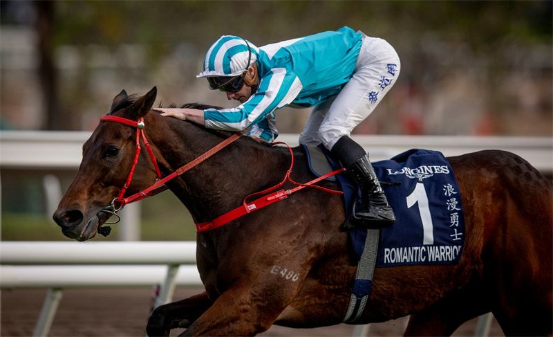 It's a horse racer