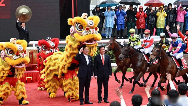 It's a horse racer