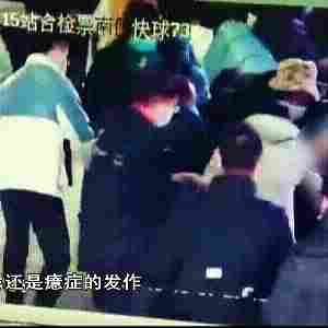 The latest news spot, yunnan kunming