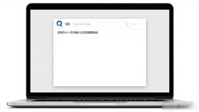 How do you send anonymous messages from qq friends