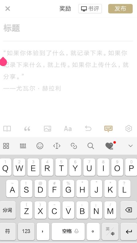 Mailbox for e-news feeds