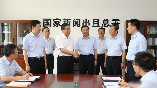 Department of publications, national directorate of press and publications