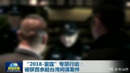 Taiwan news is a chinese military parade