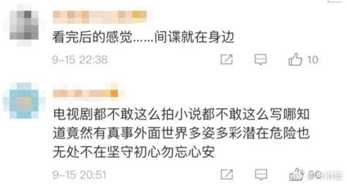 Taiwan news is a chinese military parade