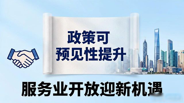Open press information platform