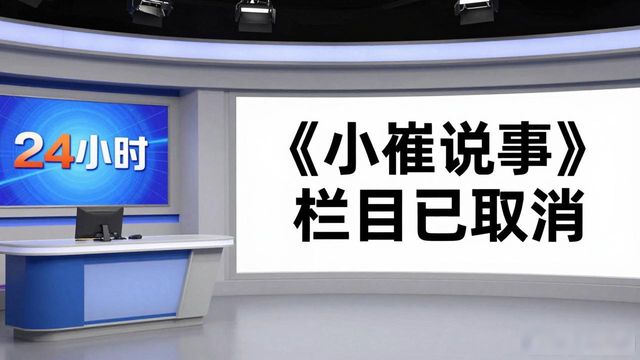 Choi's got news