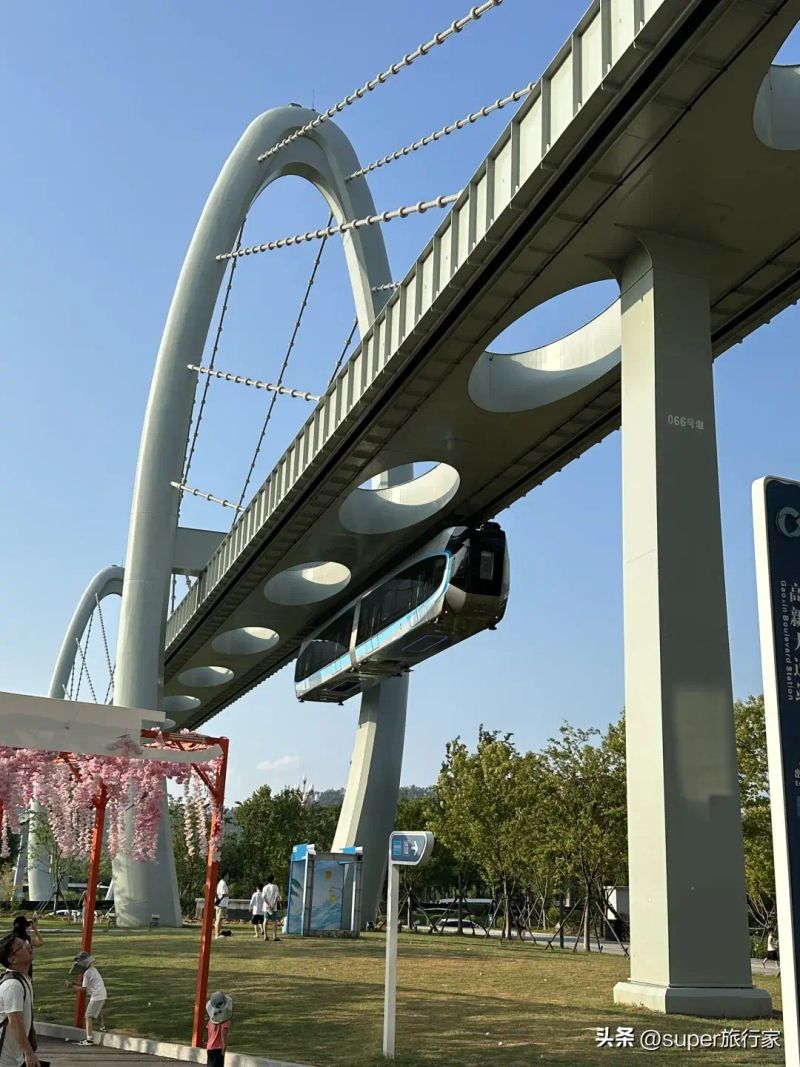 Wuhan news portal