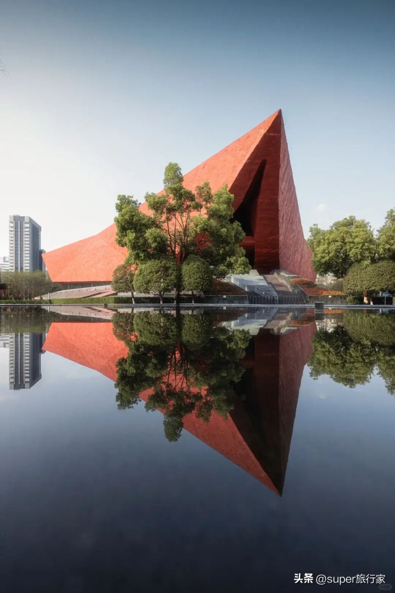Wuhan news portal