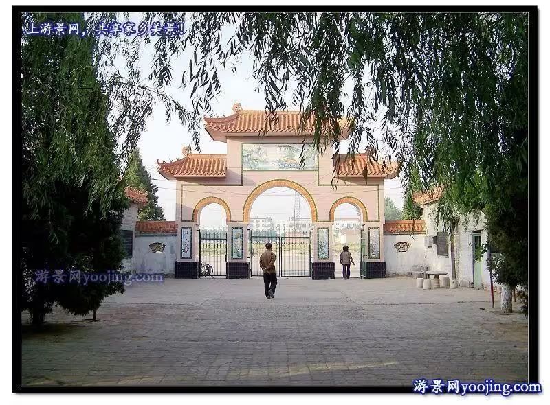 Wu city news agency broadcast liu zhang