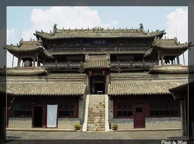 Wu city news agency broadcast liu zhang