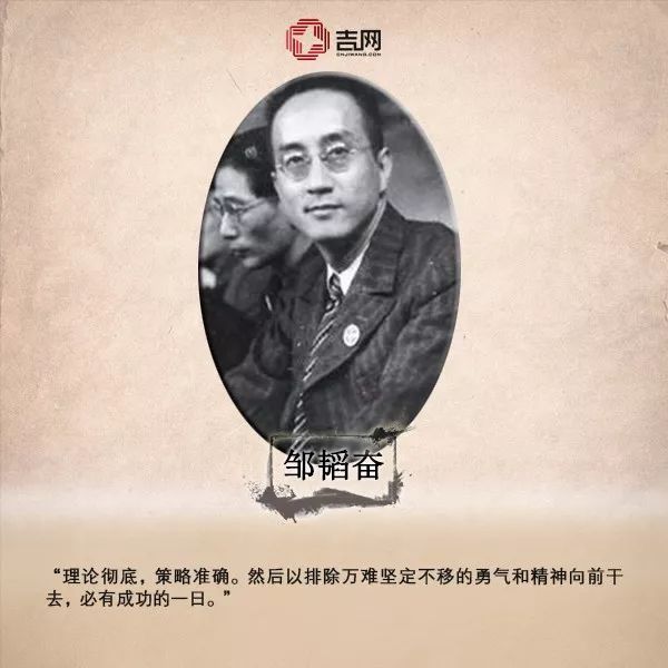 News articles and famous speeches