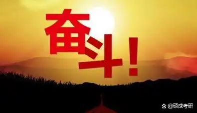 Language news
