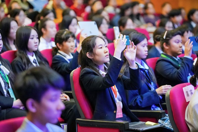 Model united nations main information centre