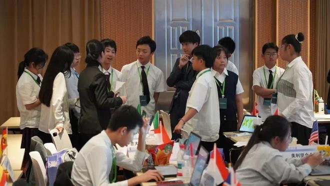 Model united nations main information centre
