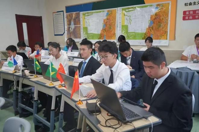 Model united nations main information centre
