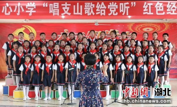 Jianmen kyoyama elementary school news