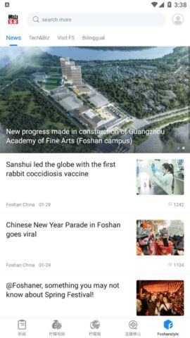 Cloudheadapp