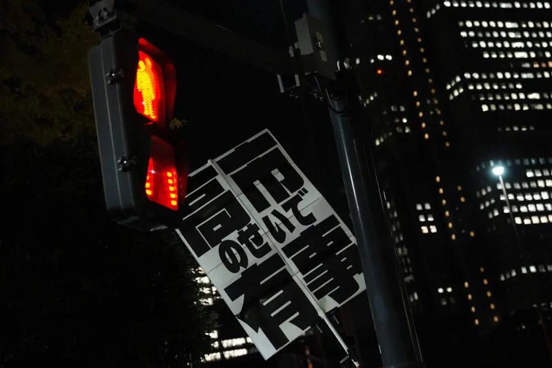 2026, social news