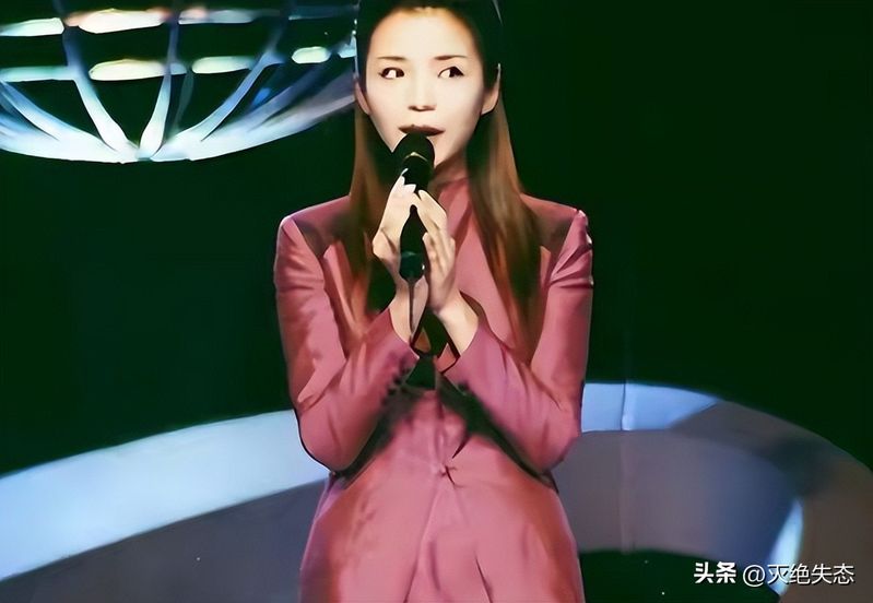 News anchor