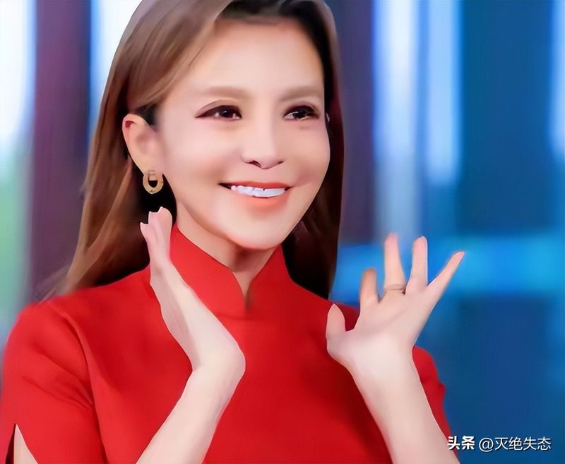 News anchor