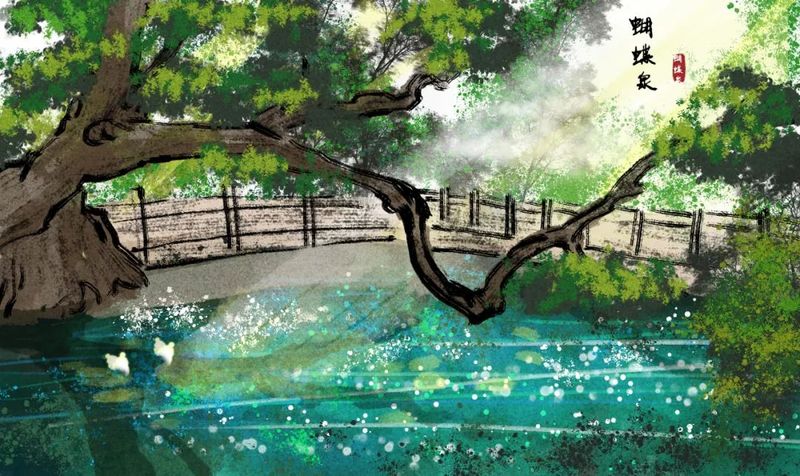 D. Consolidated news