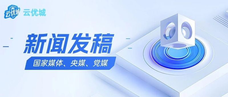Official news and information website