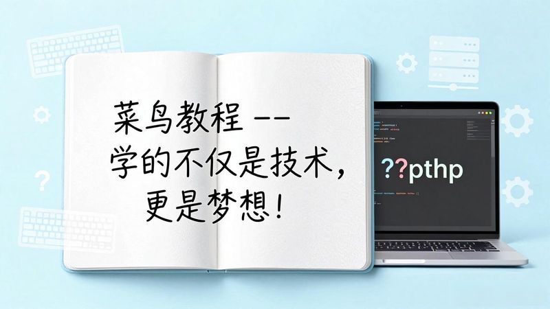 Pp press release system tutorial