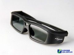 Otto code hd90 projector news
