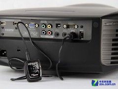 Otto code hd90 projector news