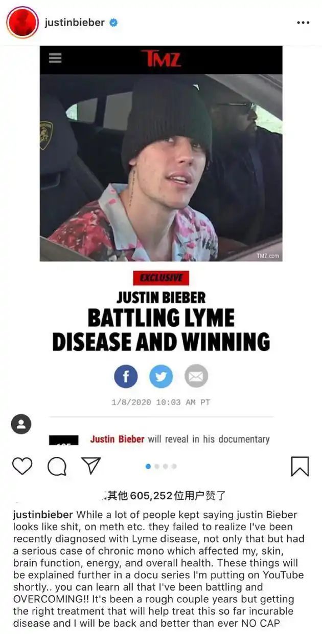Justin bieber, twitter