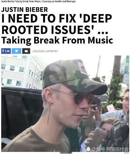 Justin bieber, twitter