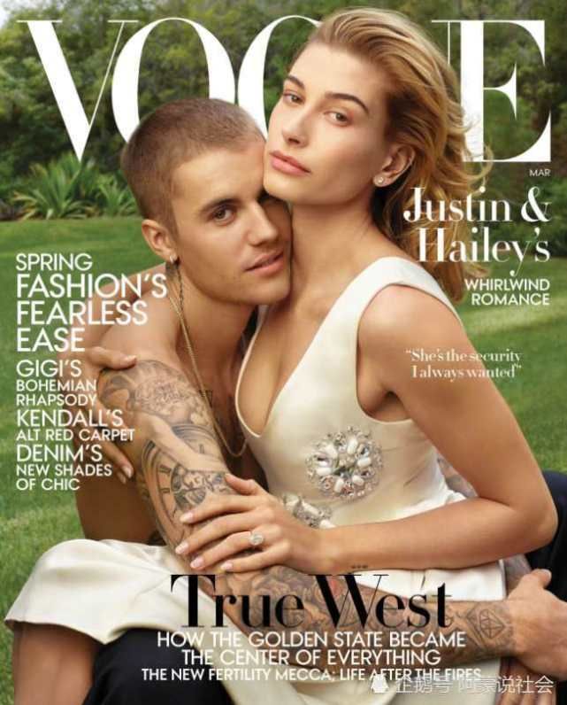 Justin bieber, twitter