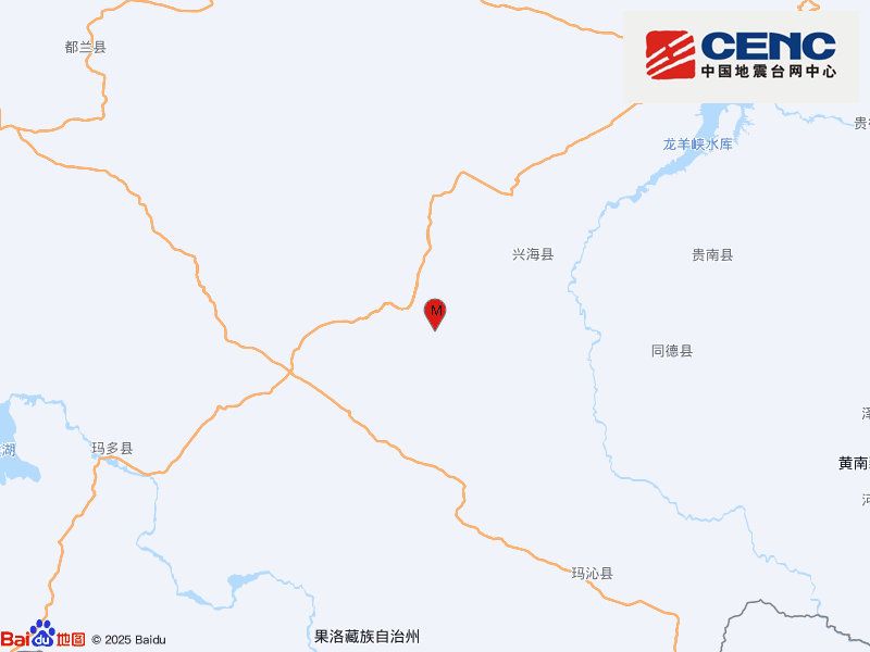 China's latest earthquake news