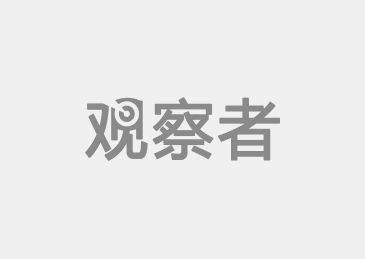 China's latest earthquake news