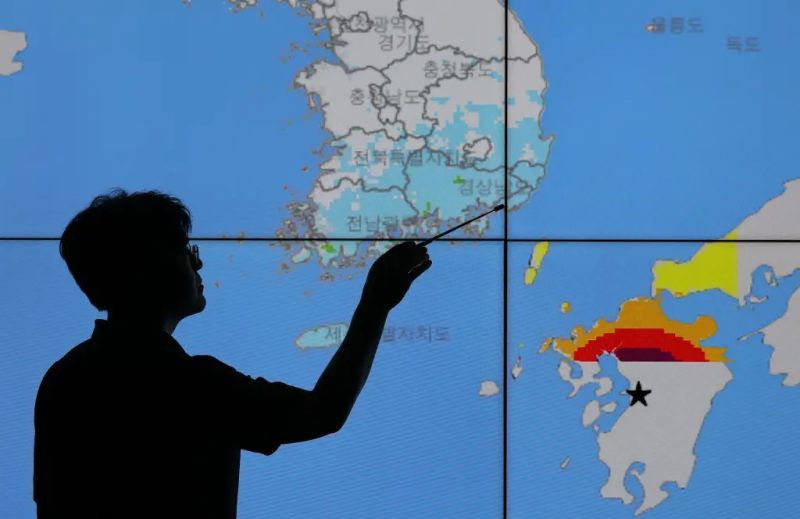 China's latest earthquake news