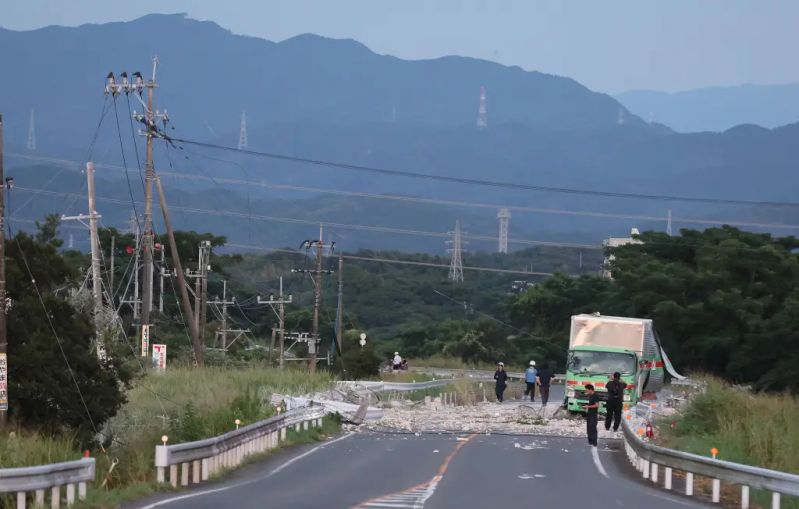 China's latest earthquake news