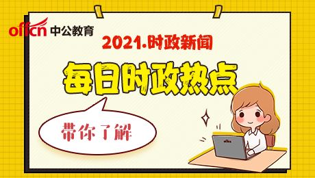 It's 2026