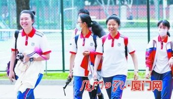 Sports news articles
