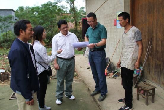 News from five ponds in nanning henning