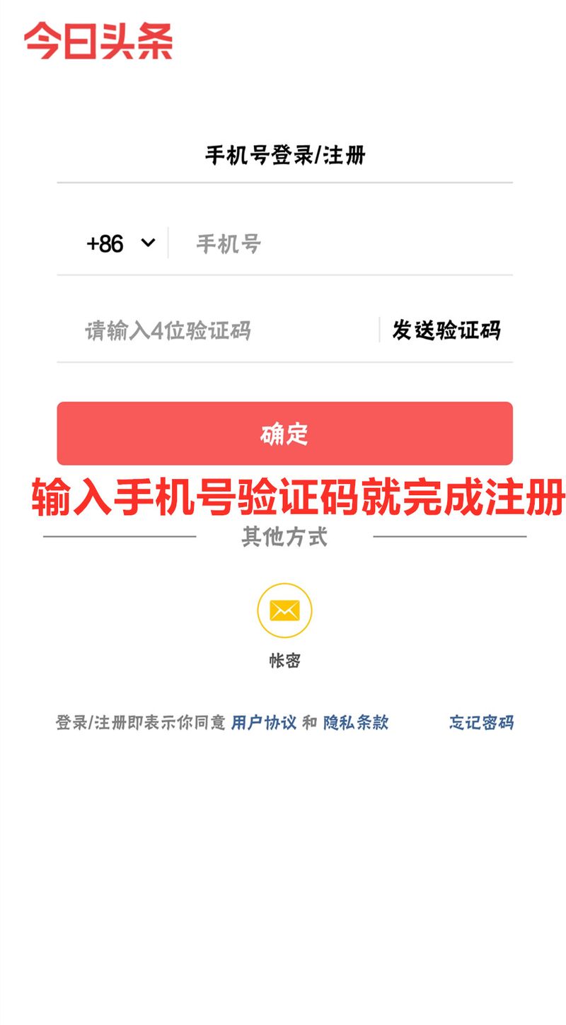 It's registered today